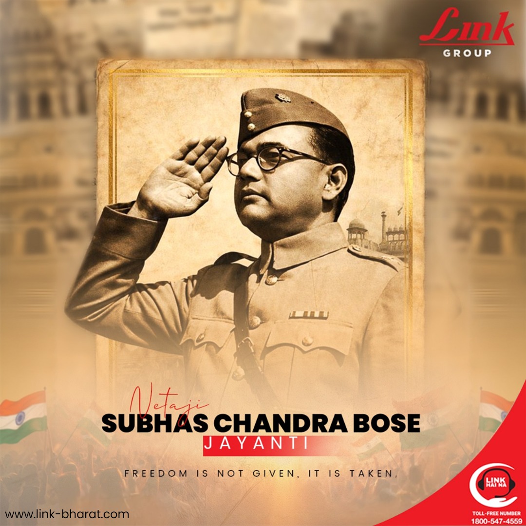 On the birth anniversary of Netaji Subhas Chandra Bose, we remember a leader whose courage, discipline, and unwavering commitment to the nation continue to inspire generations.

His vision of a strong, self-reliant India reminds us that true leadership is built on integrity,