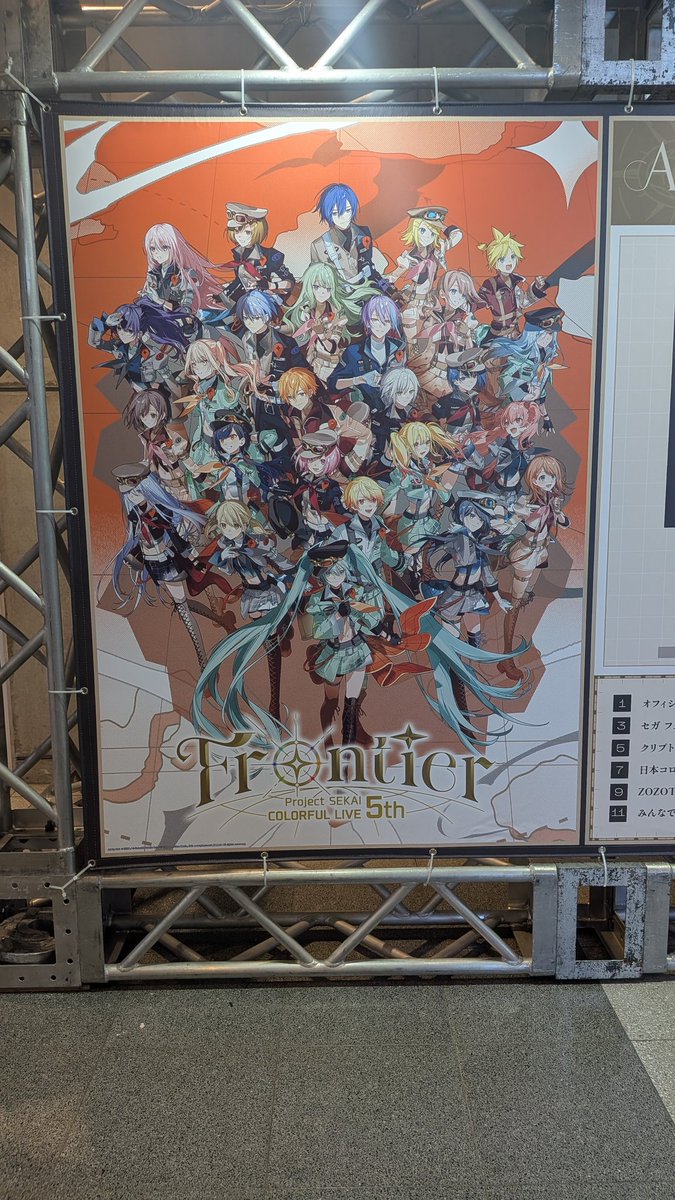 chunkrb's tweet image. 