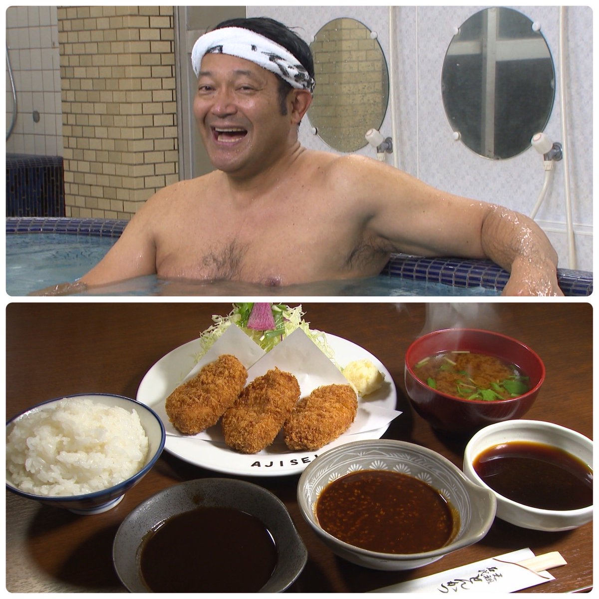 公式】ぐっさん家 (@thk_goodsun) / Posts / X