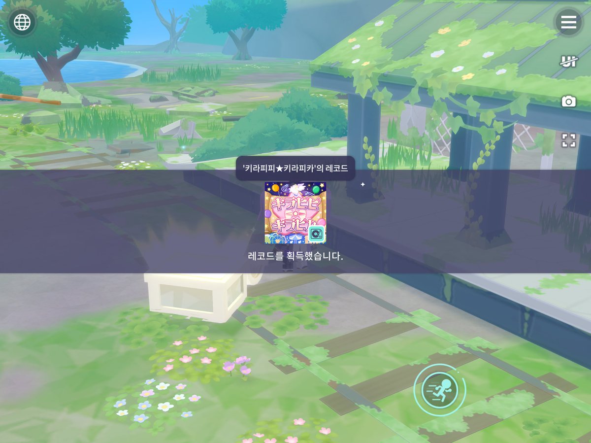 자랑좀하겟습니다