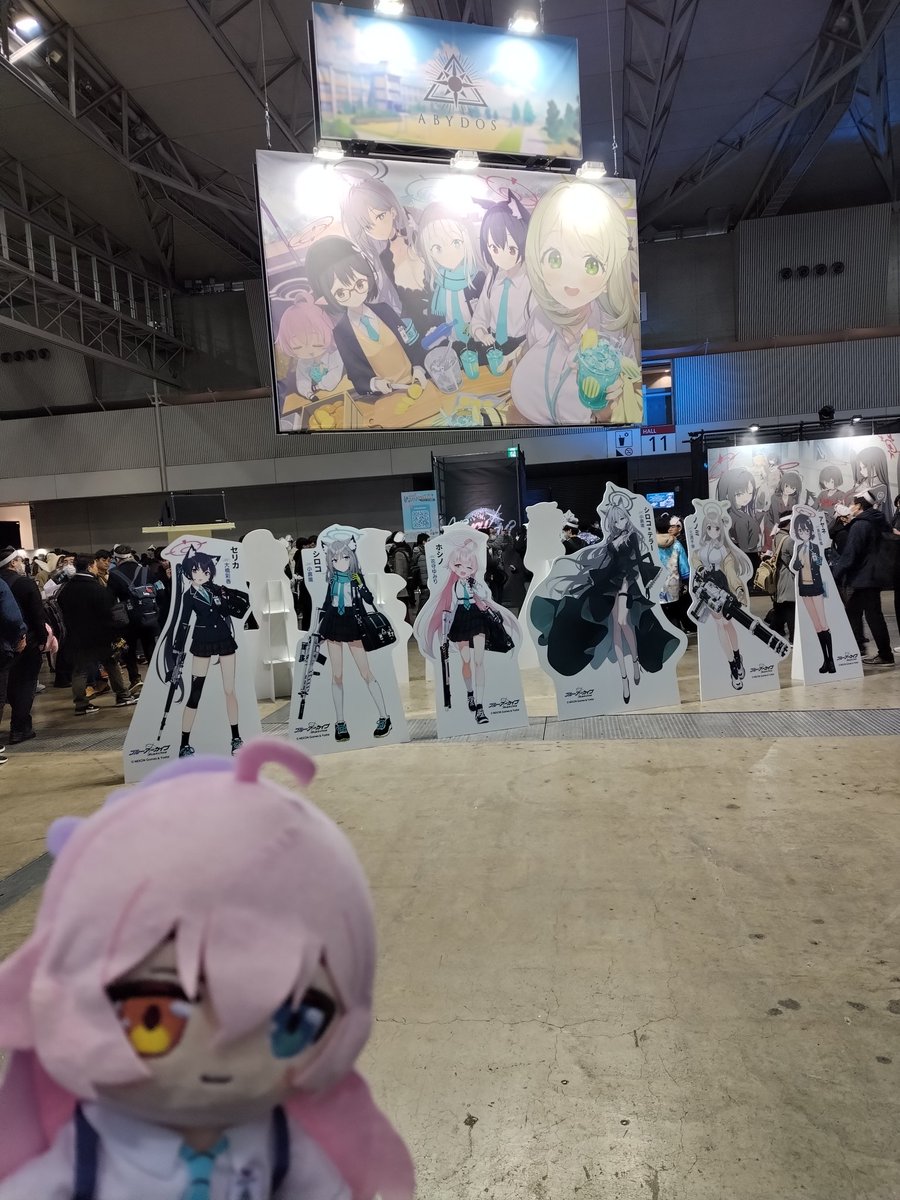 Urufuluck's tweet photo. 5周年なので更新！！
いまだにゆる～くガチってます！ちなみにサークル募！
YouTubeの方も力を入れていくのでよければ見てみてください！
#ブルアカ #ブルーアーカイブ #ブルアカぬいぬい部 #ブルアカ好きと繋がりたい https://t.co/Qb20P9kmSJ