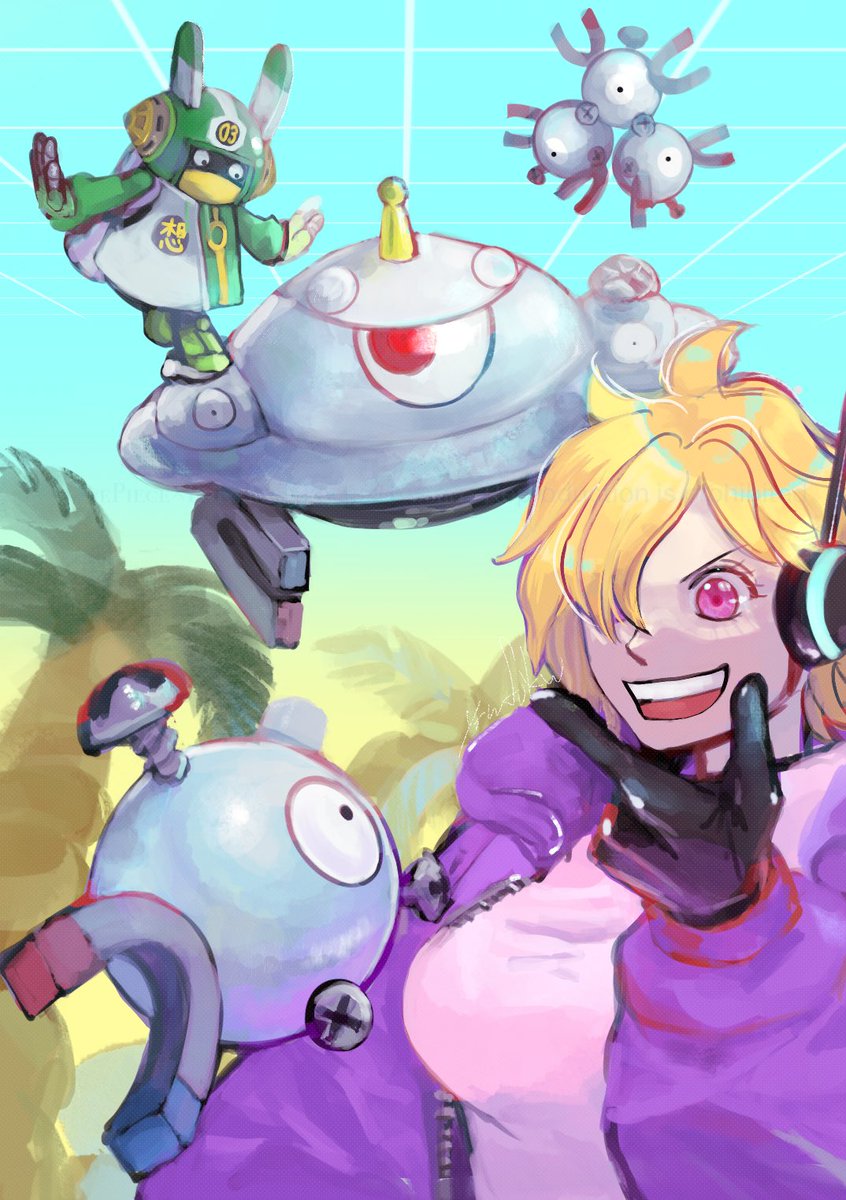 ※クロスオーバー