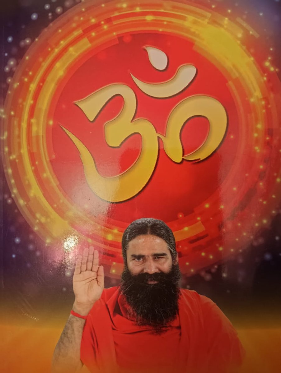 आधुनिक डायग्नोस्टिक्स और प्राचीन भारतीय चिकित्सा पद्धति का मेल ही पतंजलि इंटीग्रेटेड हॉस्पिटल की पहचान है। पूर्ण स्वास्थ्य की ओर कदम बढ़ाएं। #पतंजलि_इंटीग्रेटेड_हॉस्पिटल
AmitShah at Patanjali 
<a href="/AmitShah/">Amit Shah</a> 
 <a href="/yogrishiramdev/">स्वामी रामदेव</a> <a href="/Ach_Balkrishna/">Acharya Balkrishna</a> 
<a href="/rakesh_bstpyp/">भारत</a> ॐ 🙏