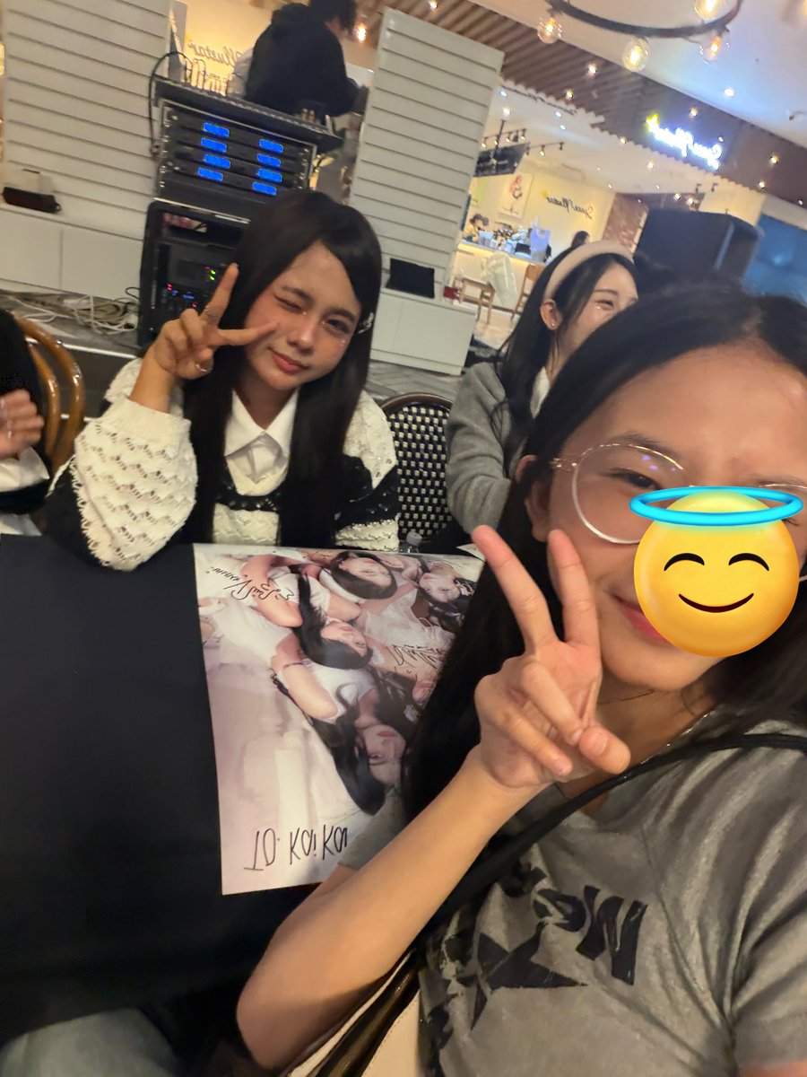 finally selfie sama idol~ pencapaian tersulit