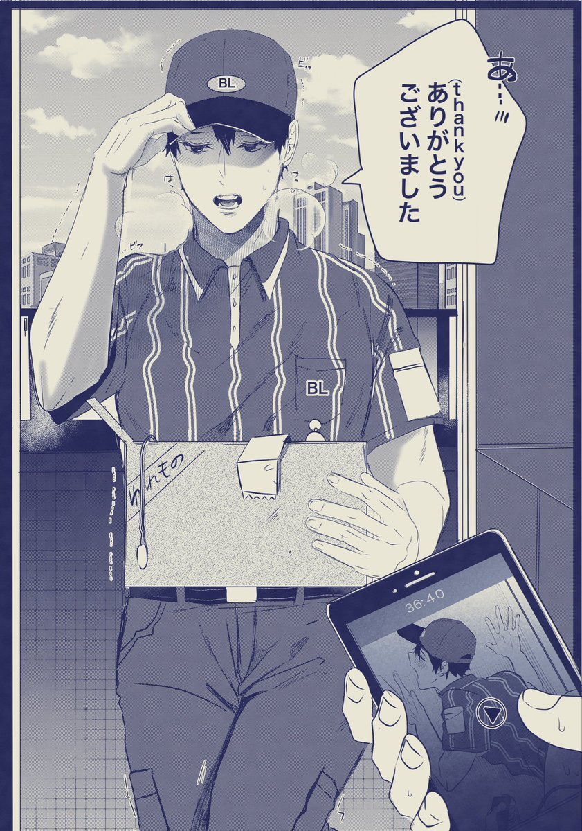 (2/3) 