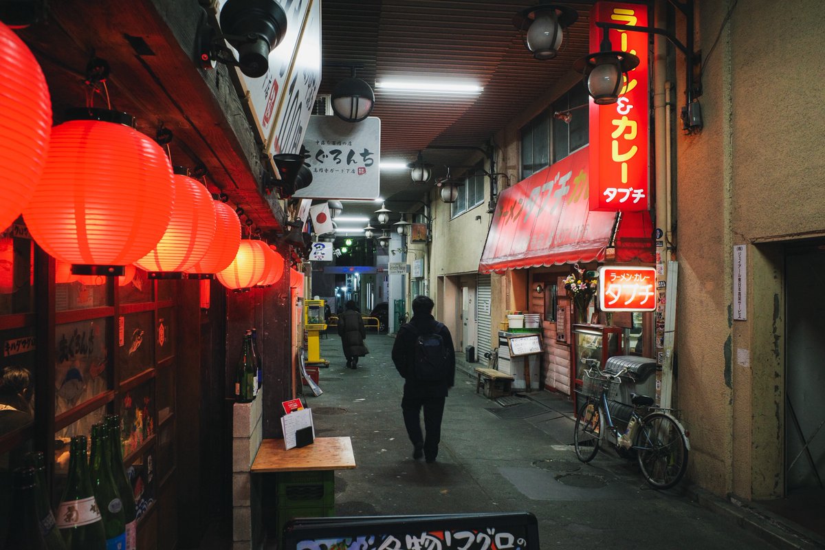 高円寺ストリート