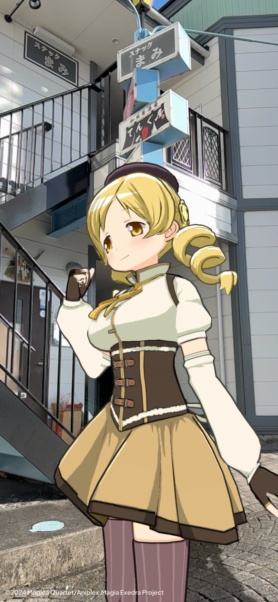 スナック🍿マミさん……………
 #まどドラカメラ