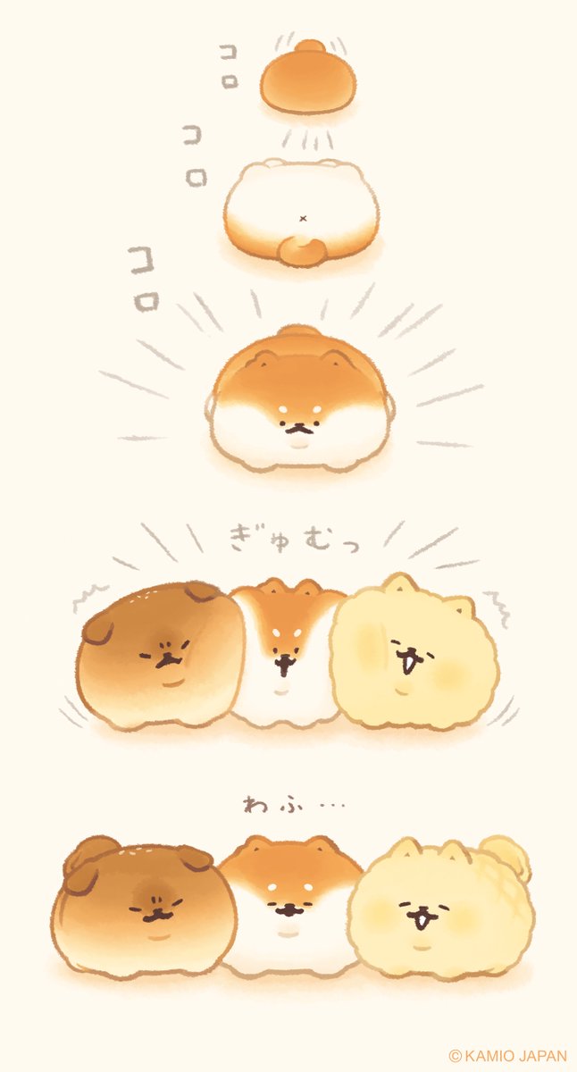 こっぺぱん (@negikoppe) / Posts / X