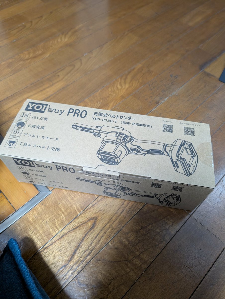 shakotan☆cub (@z2f00941) / Posts / X