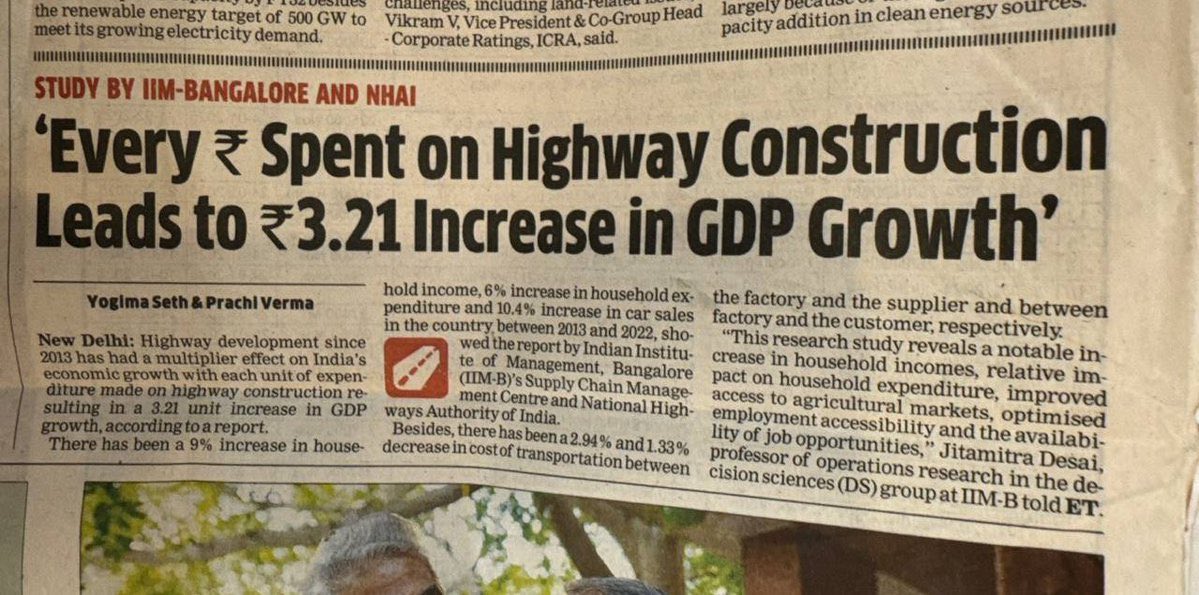 హైవే నిర్మాణంలో ప్రతి ₹1 ఖర్చు చేస్తే, GDPలో ₹3.21 పెరుగుదల!  
2013-2022 మధ్య IIM-బెంగళూరు &amp; NHAI స్టడీ ప్రకారం హైవే డెవలప్‌మెంట్ మల్టిప్లయర్ ఎఫెక్ట్‌తో ఆర్థిక వృద్ధికి బూస్ట్ ఇచ్చింది.  
హౌస్‌హోల్డ్ ఇన్‌కమ్ 9%, కార్ సేల్స్ 10.4% పెరిగాయి! 🚀🛣️  

#HighwayDevelopment #IndiaGDP