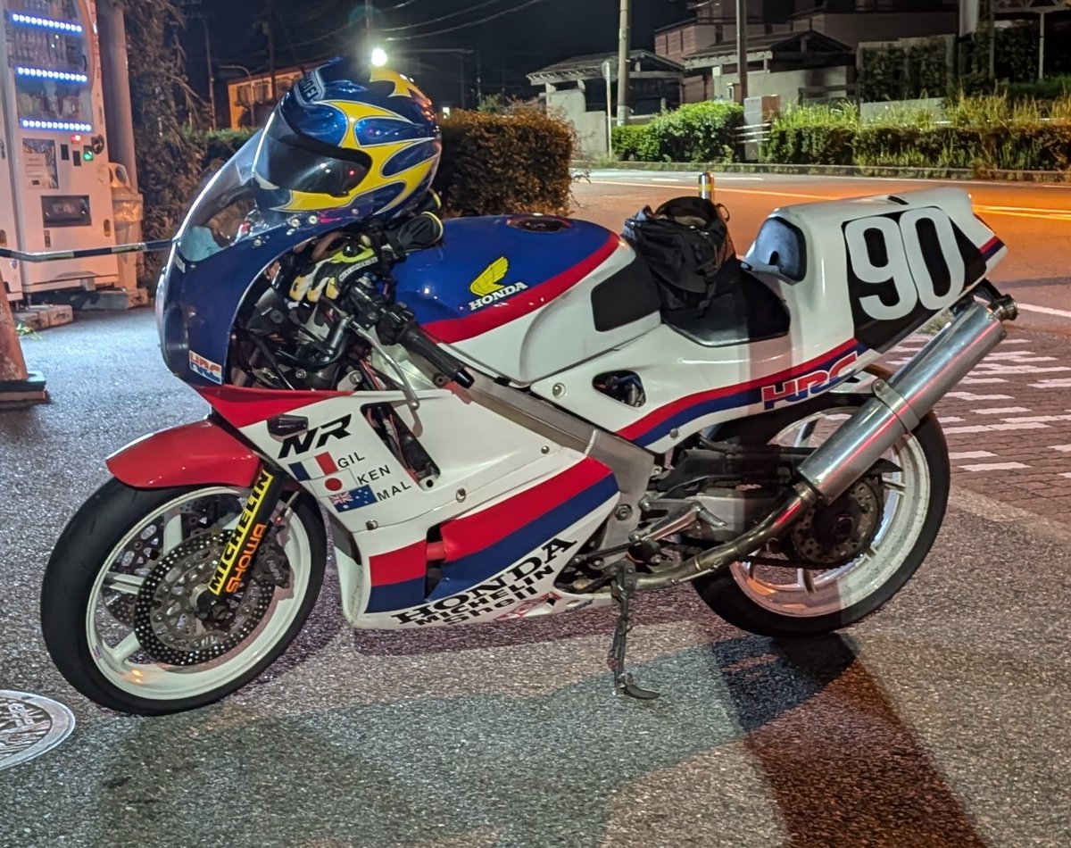 バイク乗りとして軽く自己紹介 年齢更新毎に内容更新 名前:魔裟(チーム