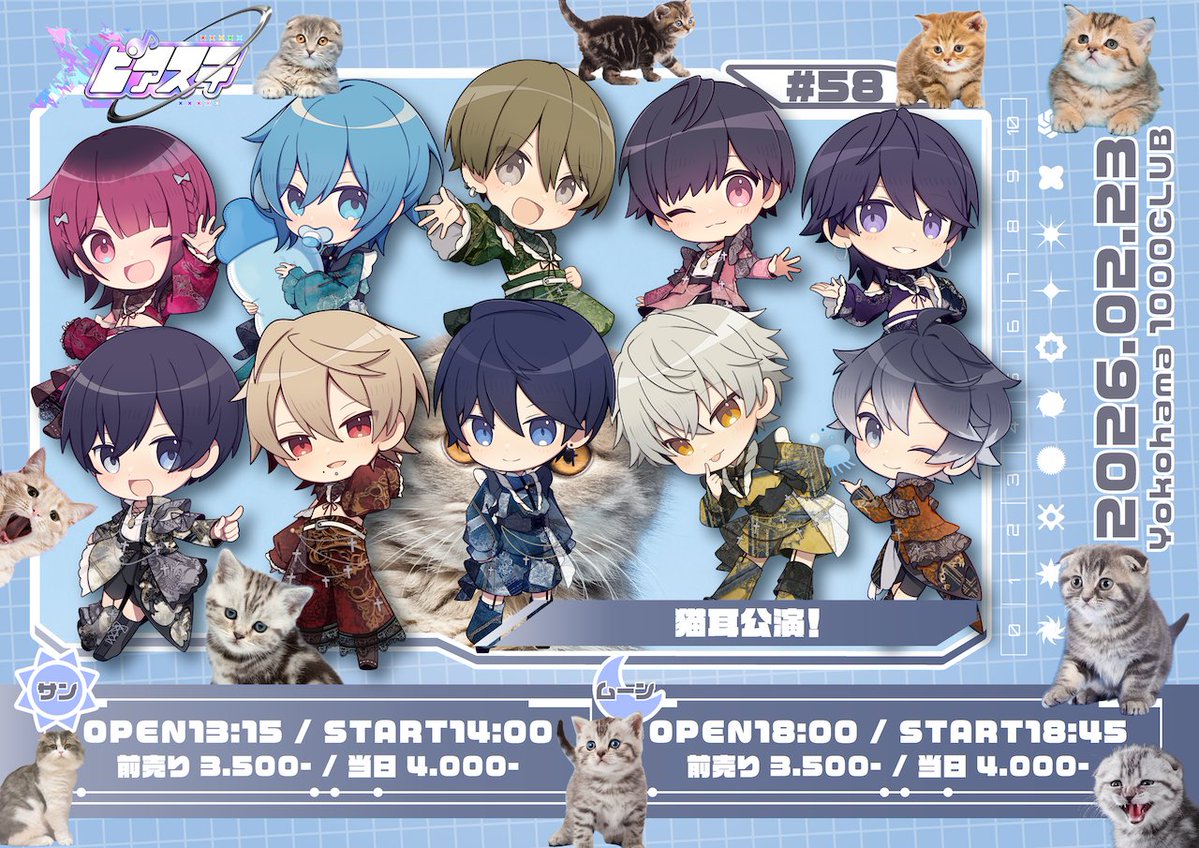 りんたろ。【XP!A】 (@Rintaro_XPIA) / Posts / X