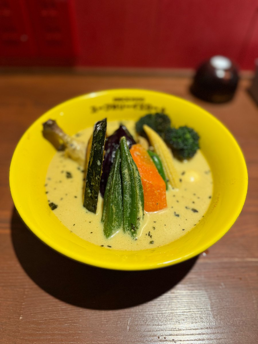 Soup Curry Yellow
札幌で久々のスープカレー