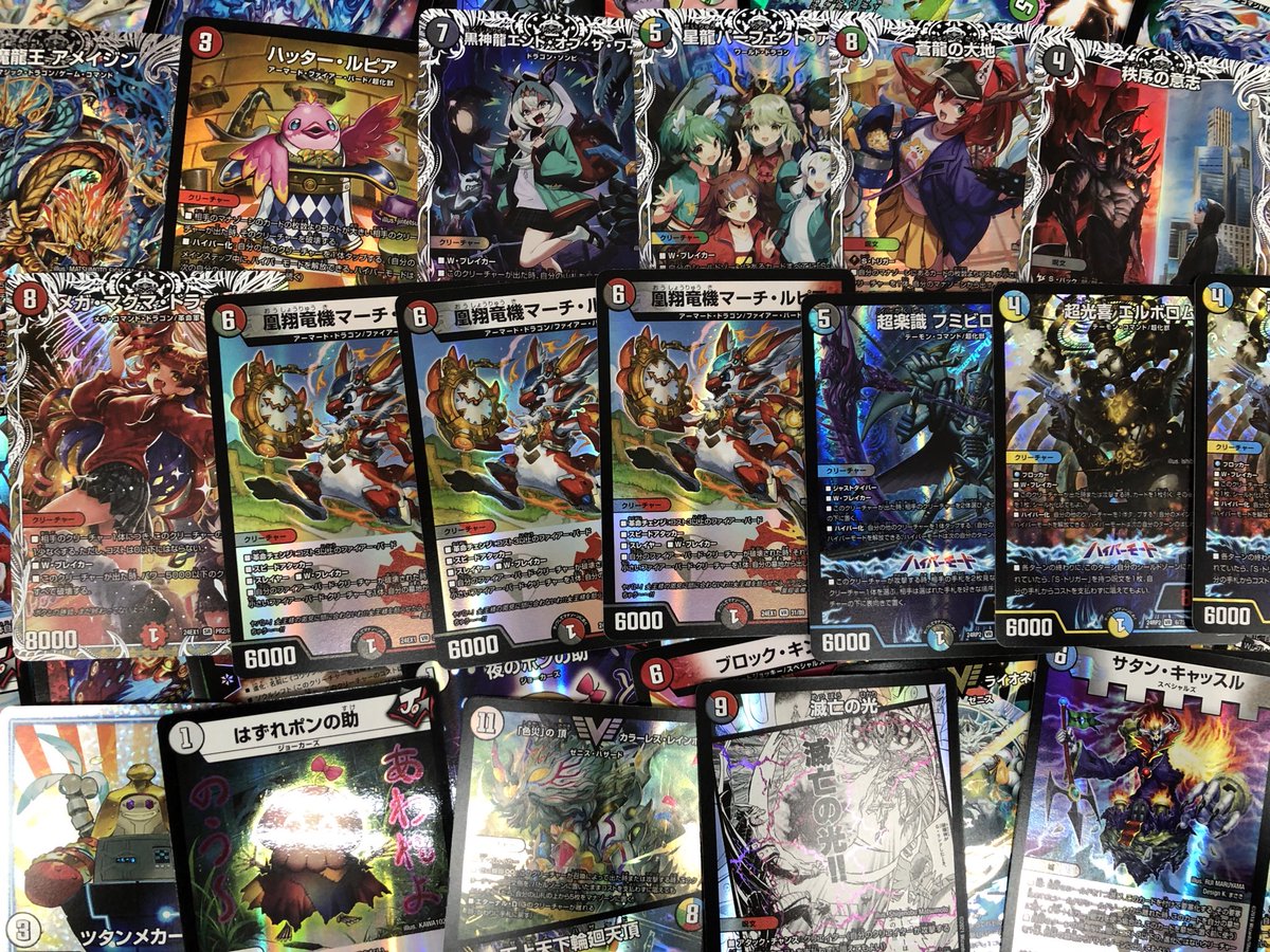 ストレージ情報】 デュエマのストレージを追加投入しました‼️‼️ お