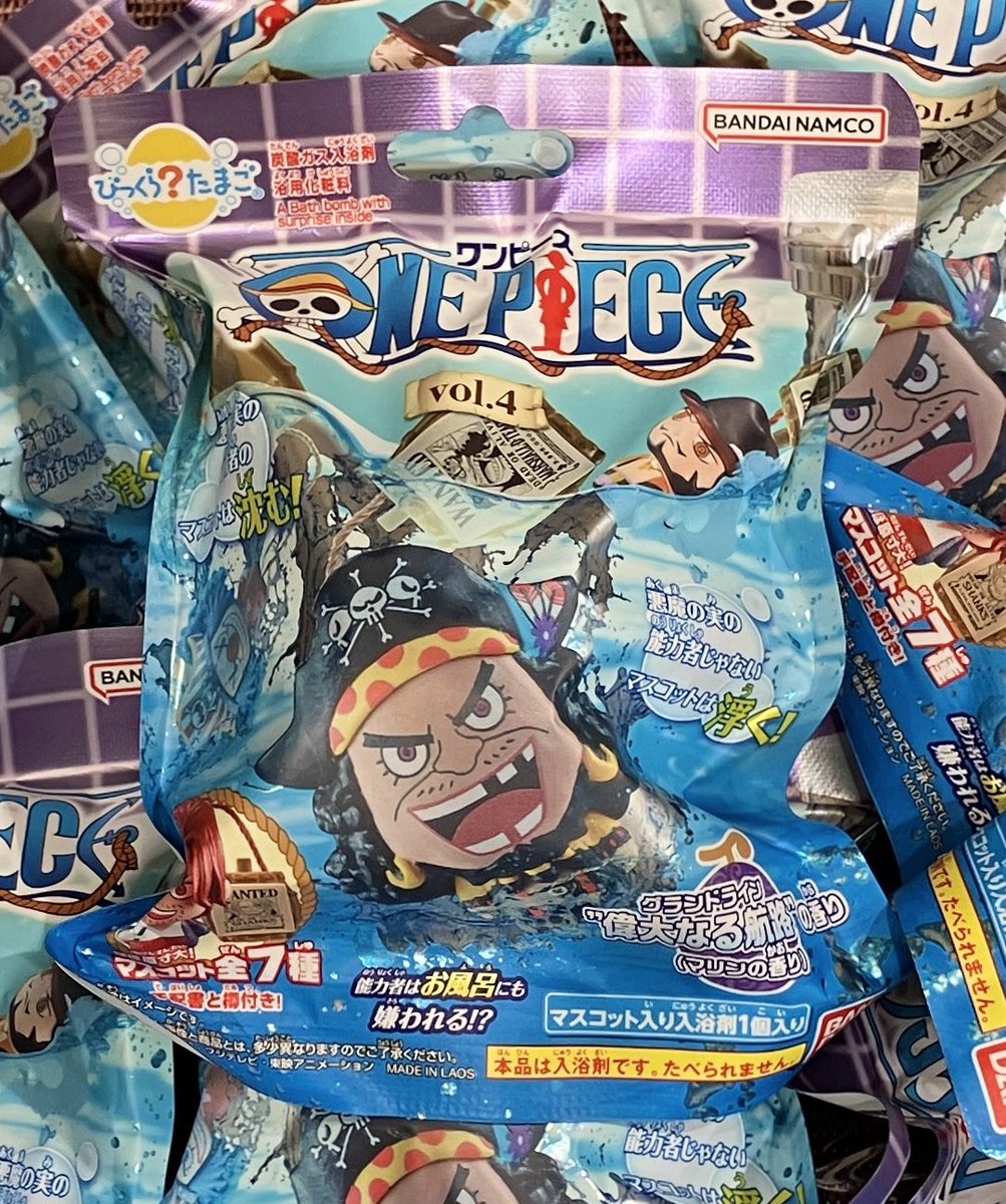 新商品】 びっくらたまご ONE PIECE vol.4 マスコット入り入浴剤1個