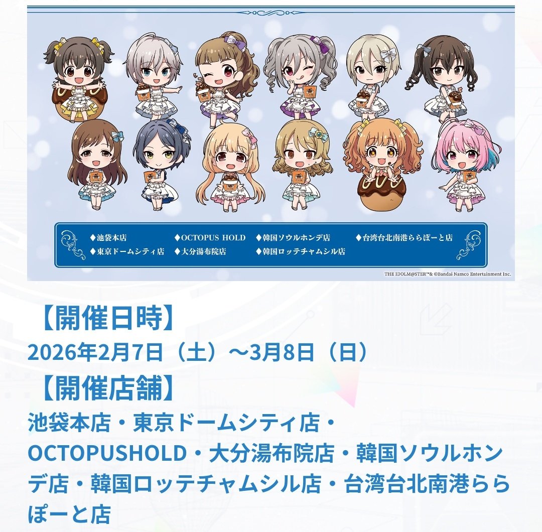 한국 서울 홍대점 한국 롯데 잠실점