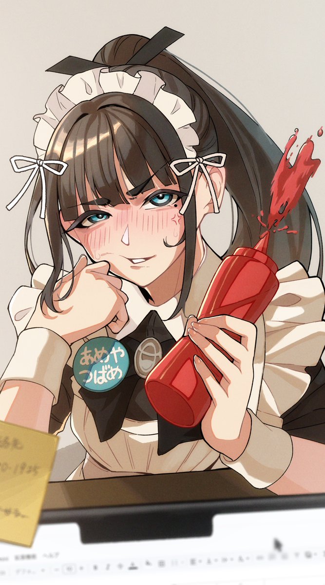 従順つばメイド 
#雨夜燕  #学マスFA