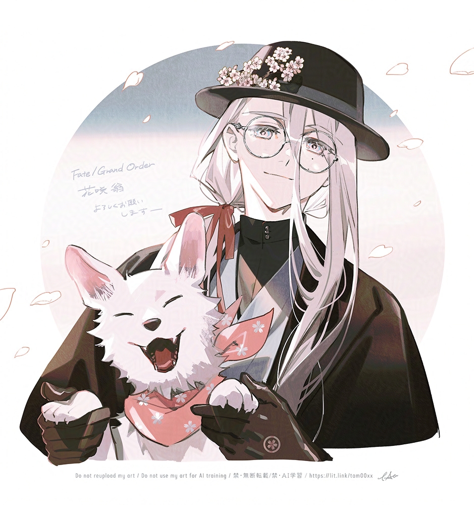 Fate/Grand Orderの期間限定イベント「カルデアン･フロラリア あなたの花が咲く頃に」にて実装されました「花咲翁」のキャラクターデザイン・イラストを担当しました。
どうぞよろしくお願いいたします。🌸🐕️
