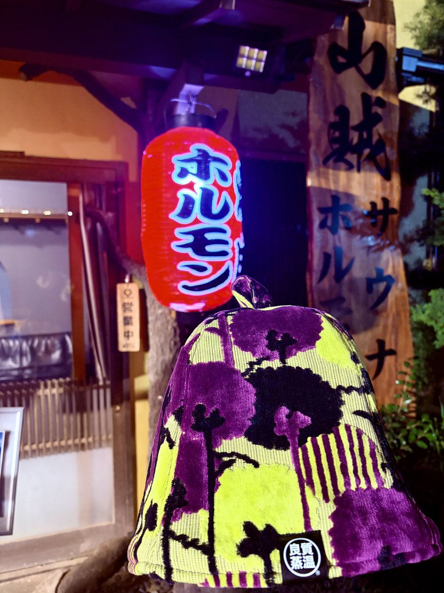ひとし@𝓗𝓘𝓣𝓞𝓢𝓗𝓘 tweet media
