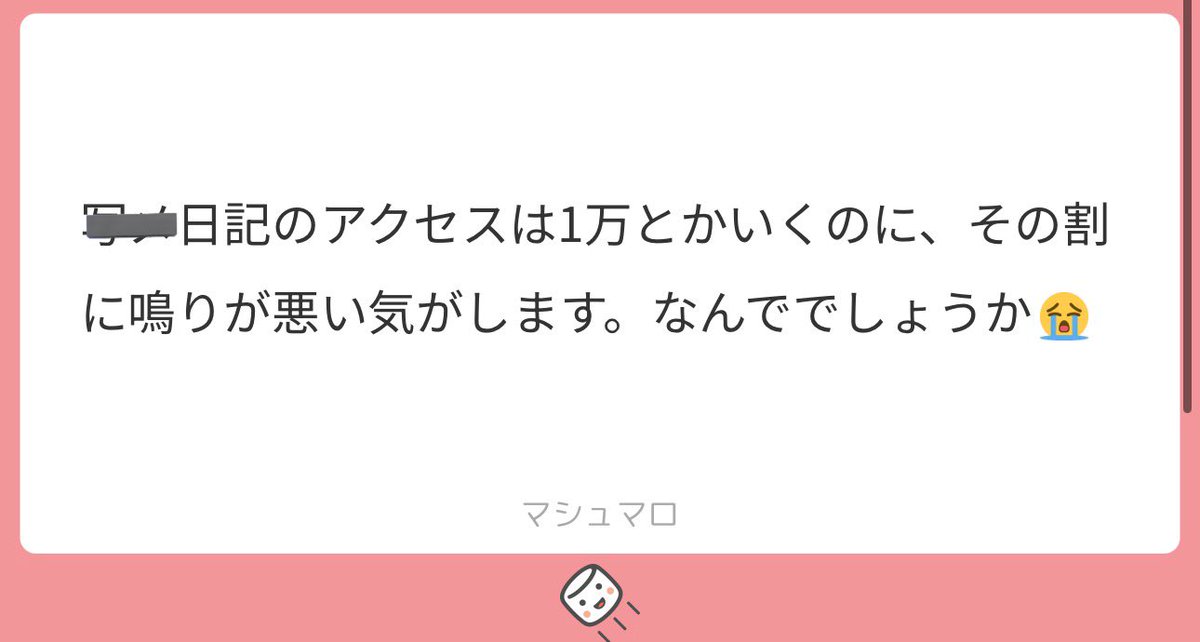 ♻️1OOO

ALT参照‼️
見方は、写真左下のALTボタンをタップ☝🏻 ͗ ͗