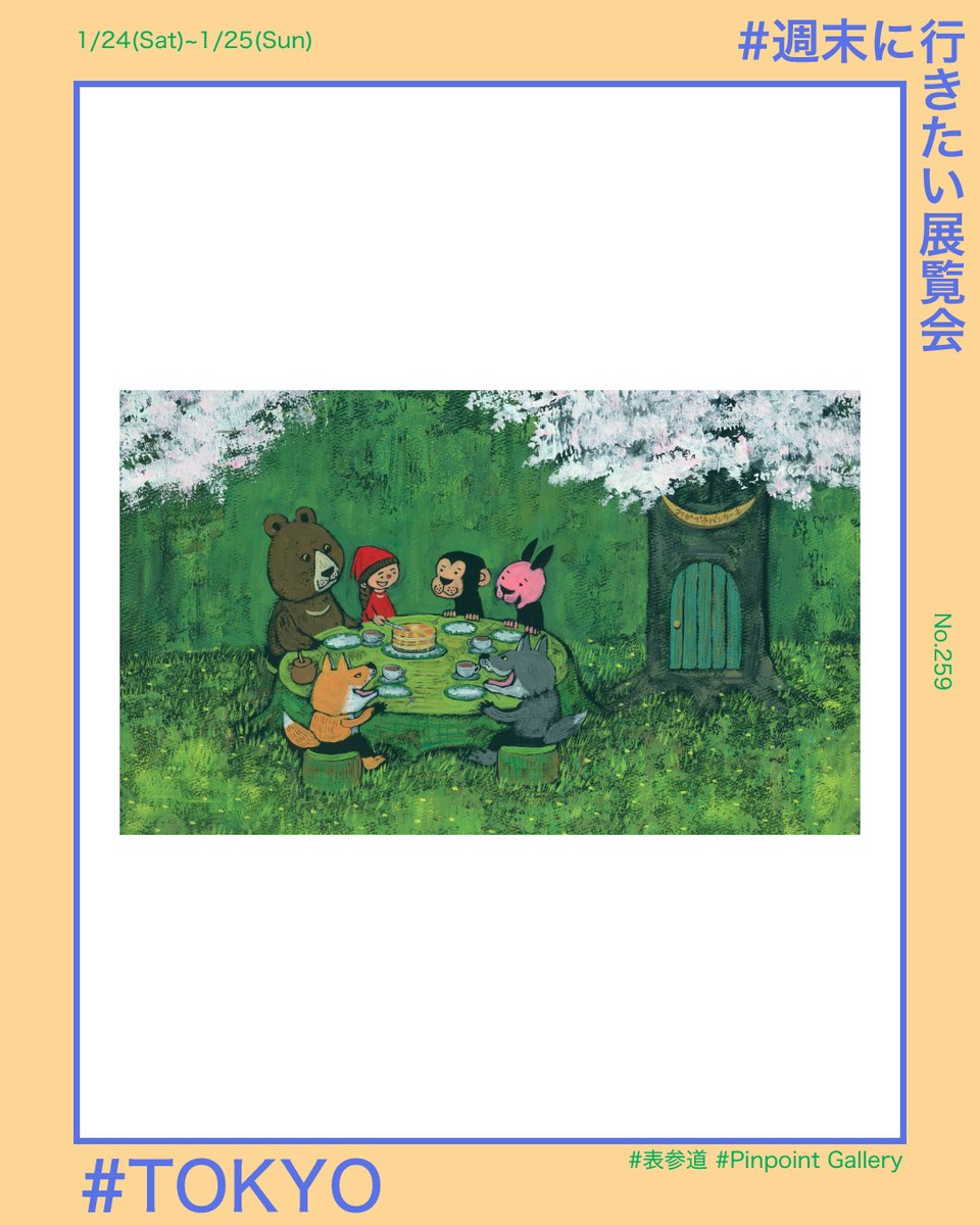 谷口智則 (@tomonori_44) / Posts / X