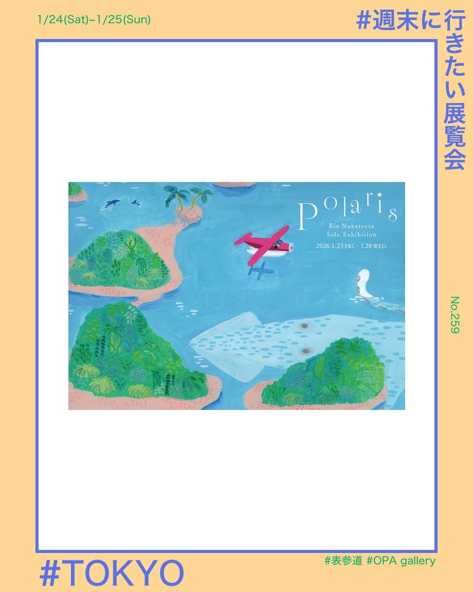 谷口智則 (@tomonori_44) / Posts / X