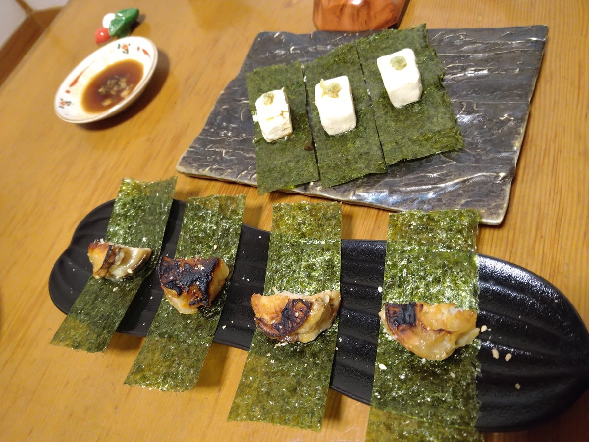 前に来た近場の居酒屋に愛方と飲み来た🍺

やっぱココ美味い😋🍶