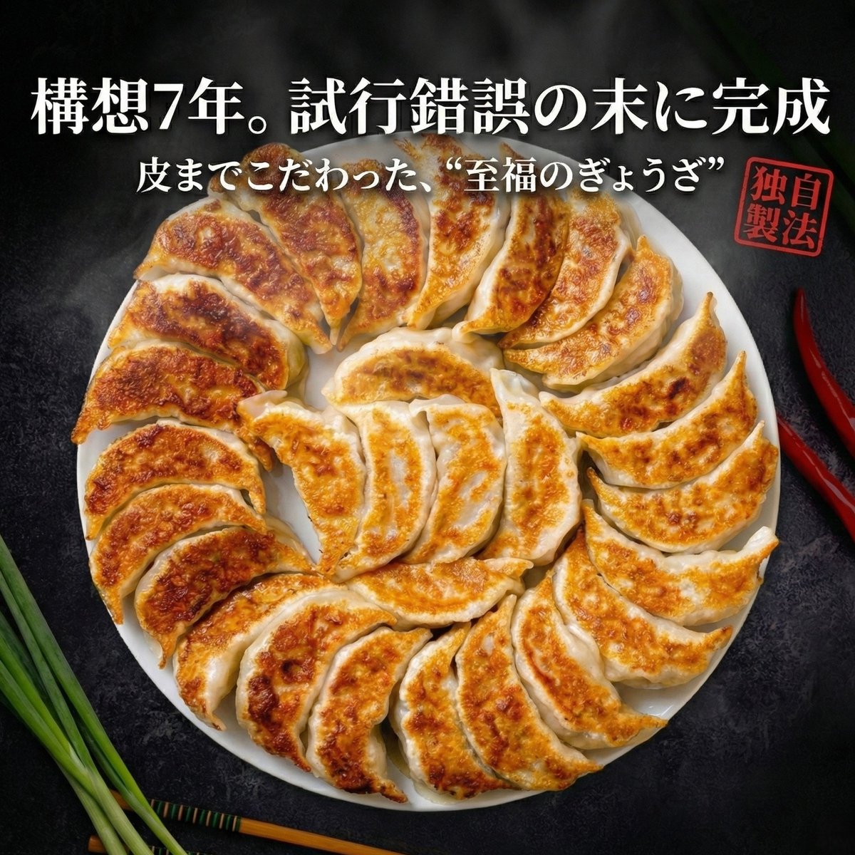 Harry @TikTok Shop tweet media