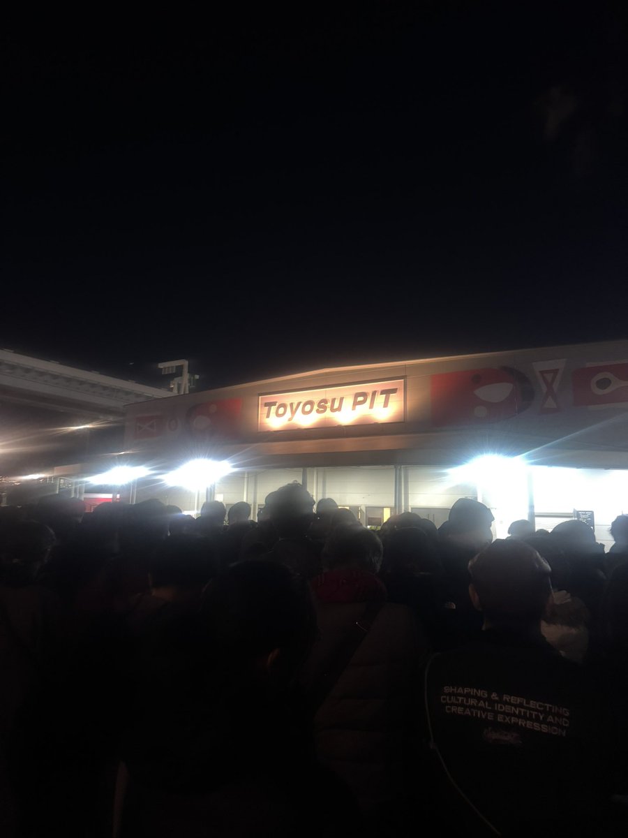 佐藤あんこ (@Antimonesia) / Posts / X