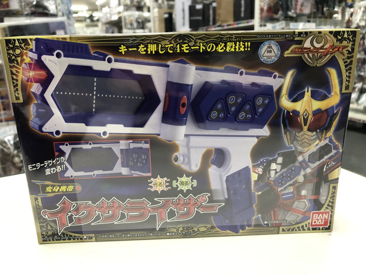 リテイク ご依頼品 リテイク ご依頼品 ホンダ ライブDio ZX 限定車 スケルトンカラー