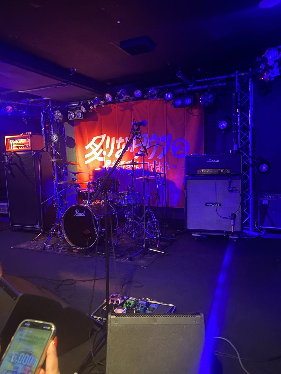 peteoutlow's tweet photo. 今宵はOP'sで炙りなタウンに来ております♪
熊本以来なのでずいぶんぶりで楽しみ〜😊
＃炙りなタウン
＃OPs https://t.co/LbQ1a6HNBo