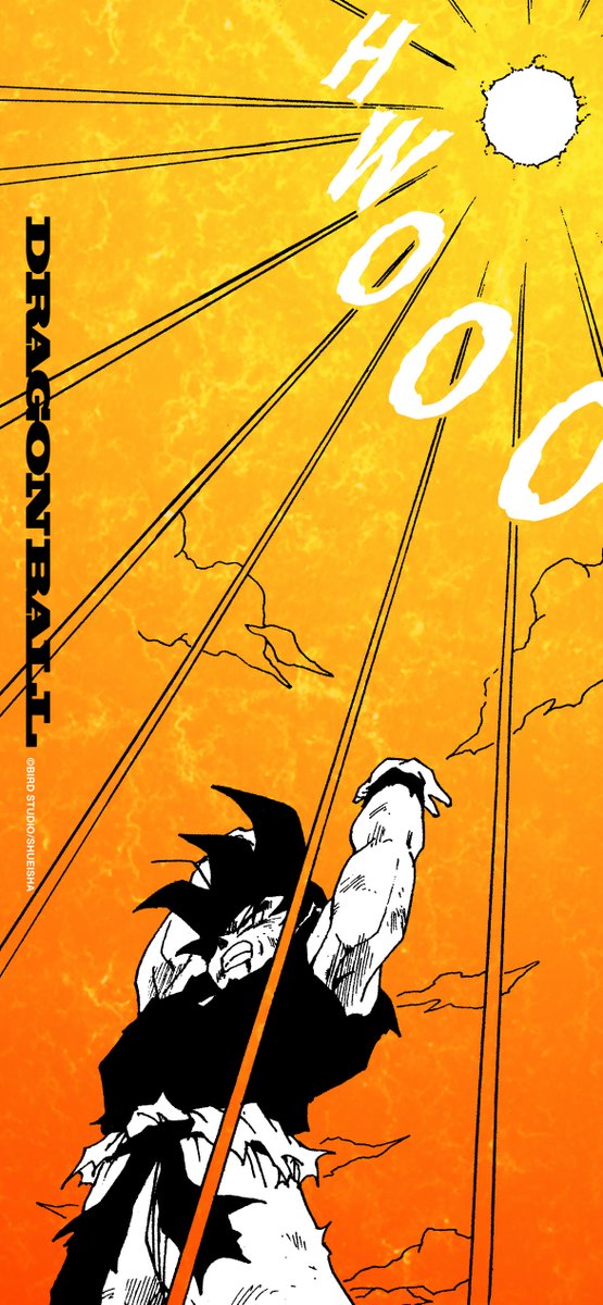 DB_official_en's tweet image. Here's a Genki-Dama wallpaper we previously gave out!
#DragonBallOfficial #dragonball