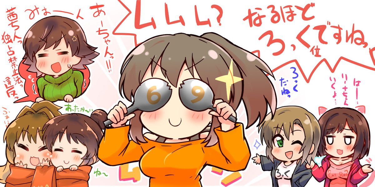 とんぐ tweet media