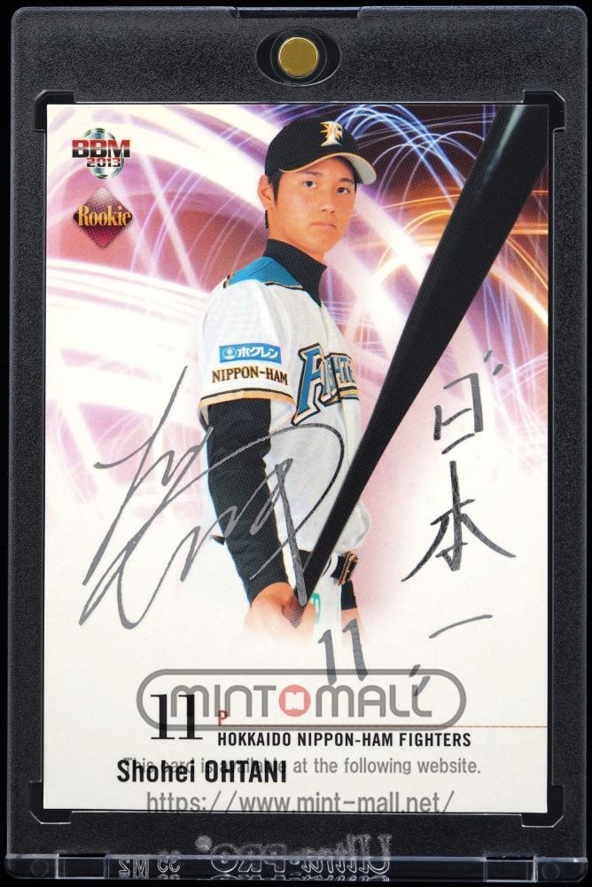 ミント【公式】 (@MintHeadquarter) / Posts / X