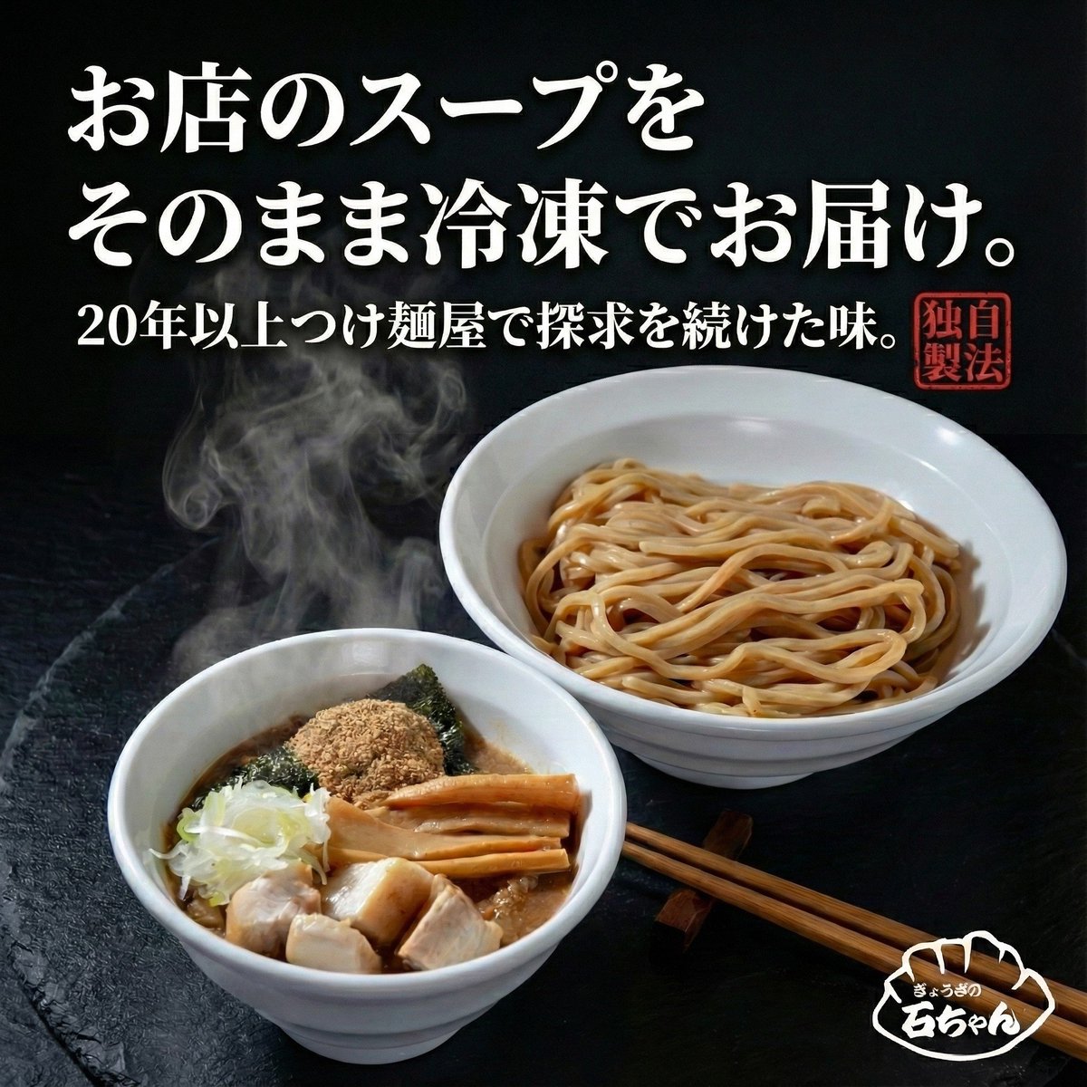 Harry @TikTok Shop tweet media