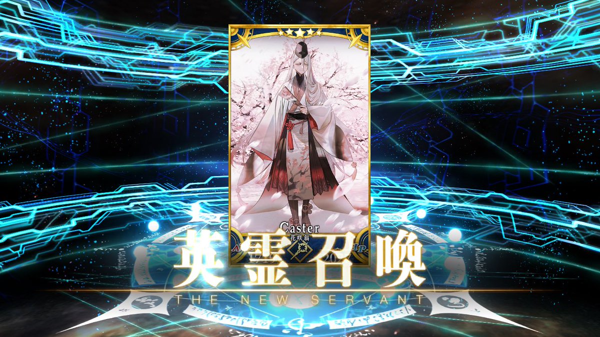 まあ回しますよね……ﾎﾎﾎ……