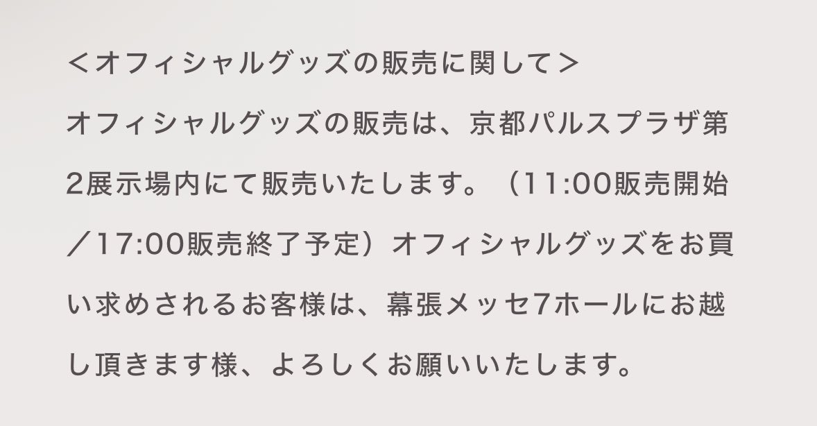 小川彩 59コンプ+バラ5枚 182枚 鰺じじ)з🐟 (@ajimarket)