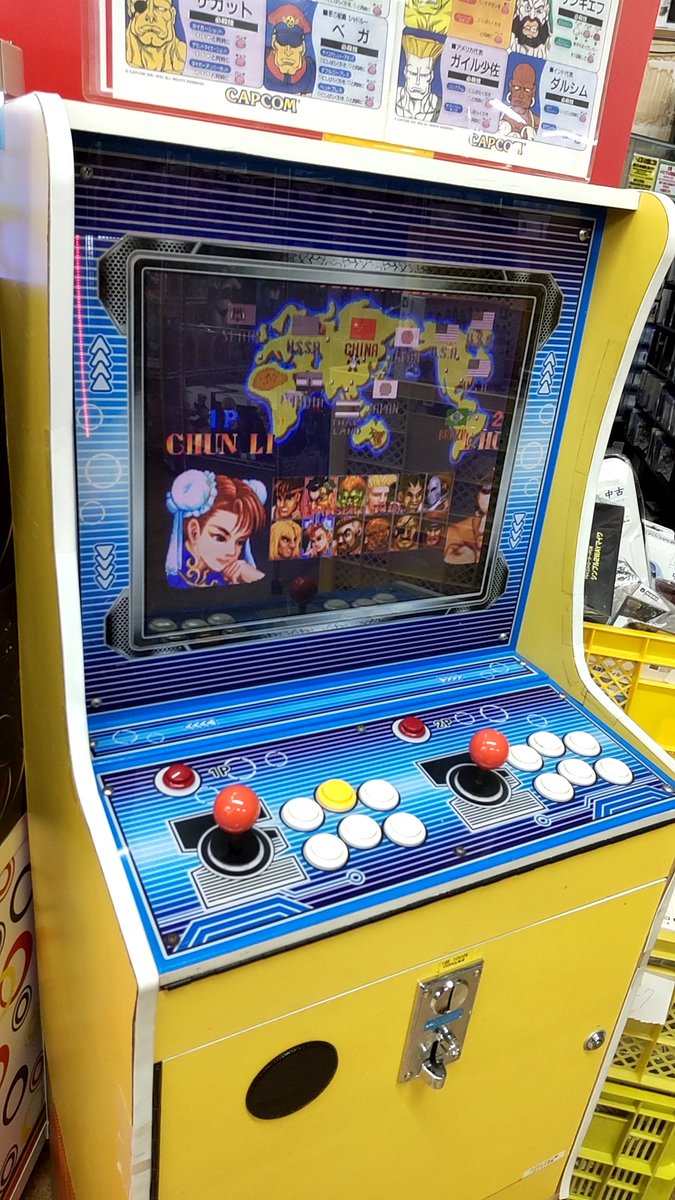 テト、プロフ必読です。（カラー筐体） この筐体、久しぶりに見ました(⁠ ⁠´⁠◡⁠‿⁠ゝ⁠◡⁠`⁠)