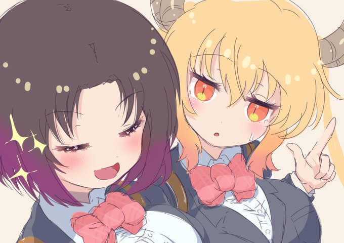 トールとエルマ 