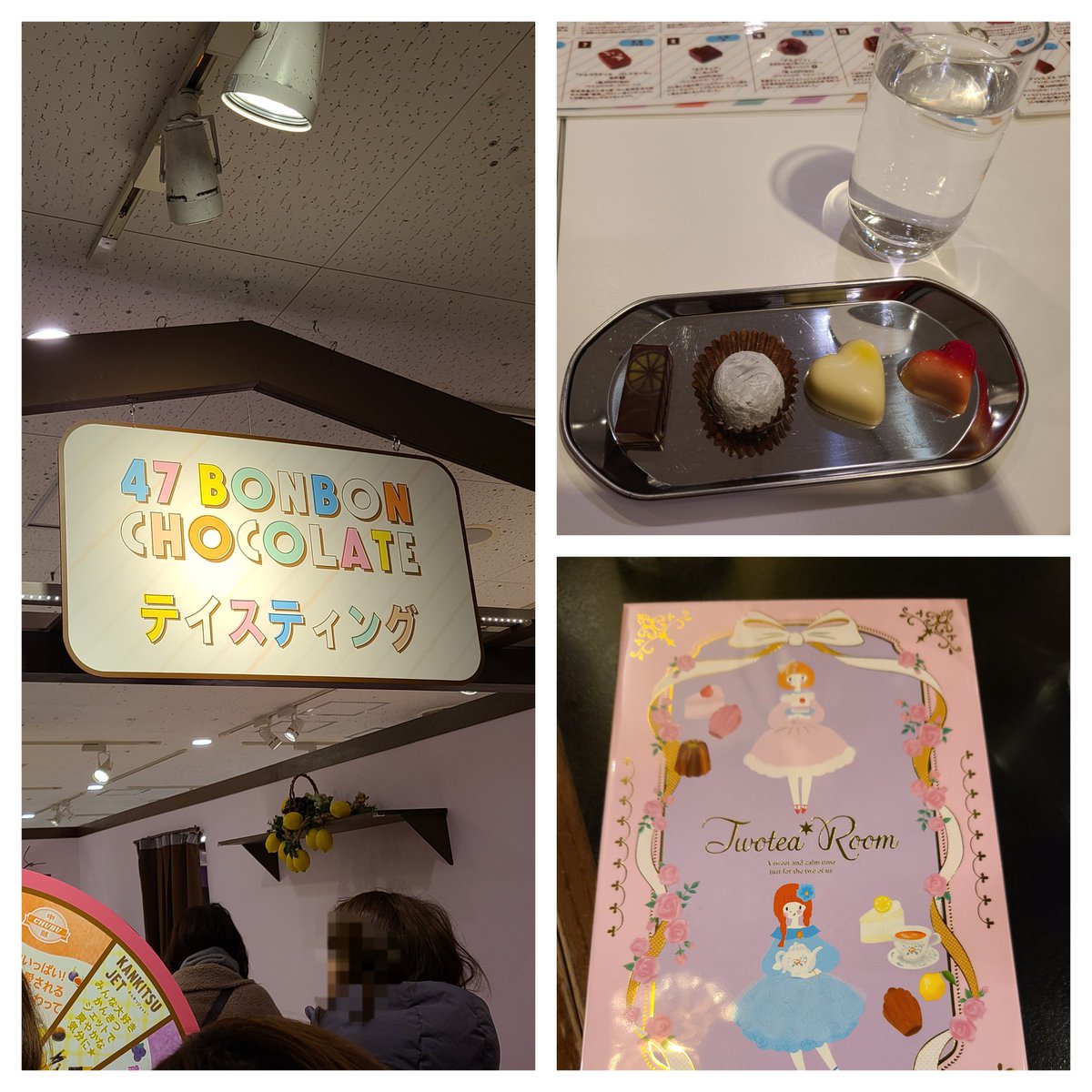 花園ゆず (@f829738) / Posts / X