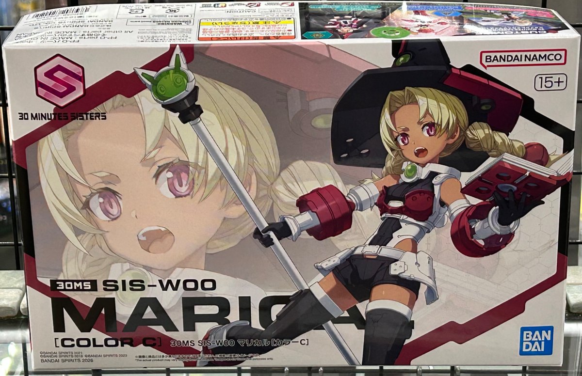 バンダイSP・24日販売開始新製品のご案内ー1 「30MS SIS-W00 マリカル