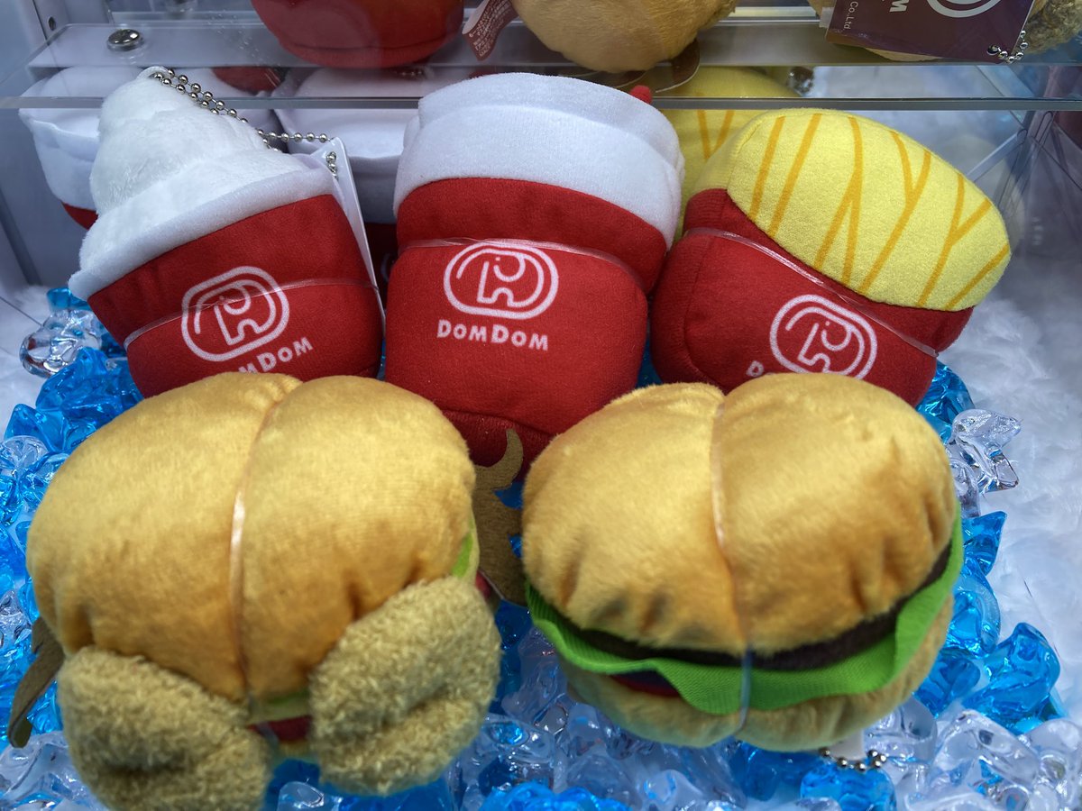 ドムドムハンバーガー もーっとたくさん！ハンバーガーマスコットキー