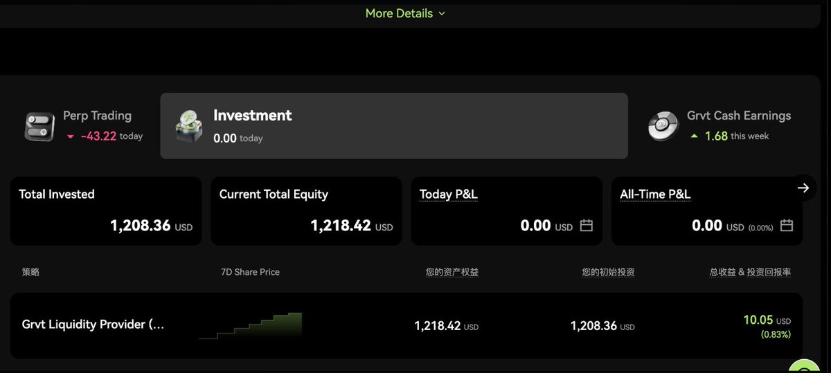 Justinhans tweet media