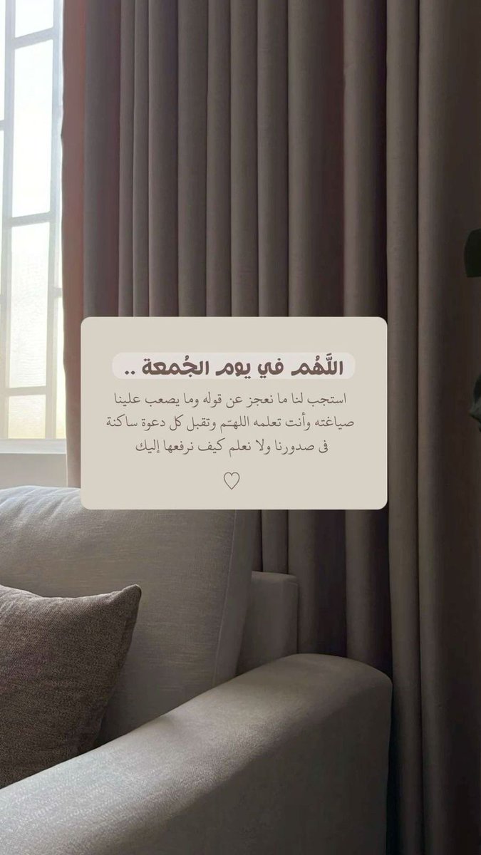 aahmed9613's tweet photo. https://t.co/WP4Wup7uOd