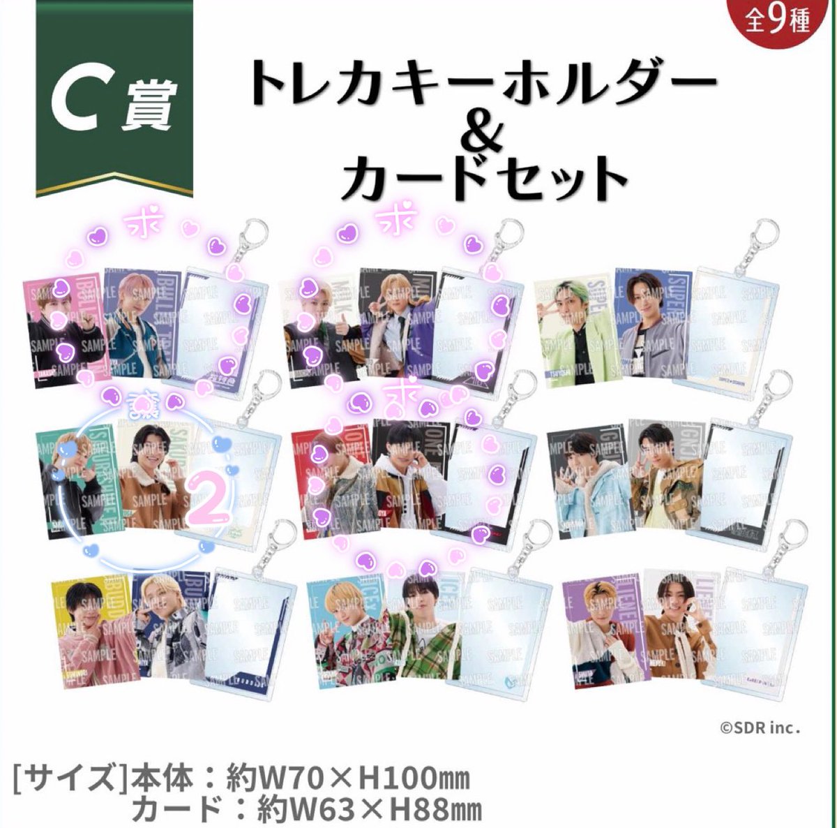 なᵕ̈* tweet media