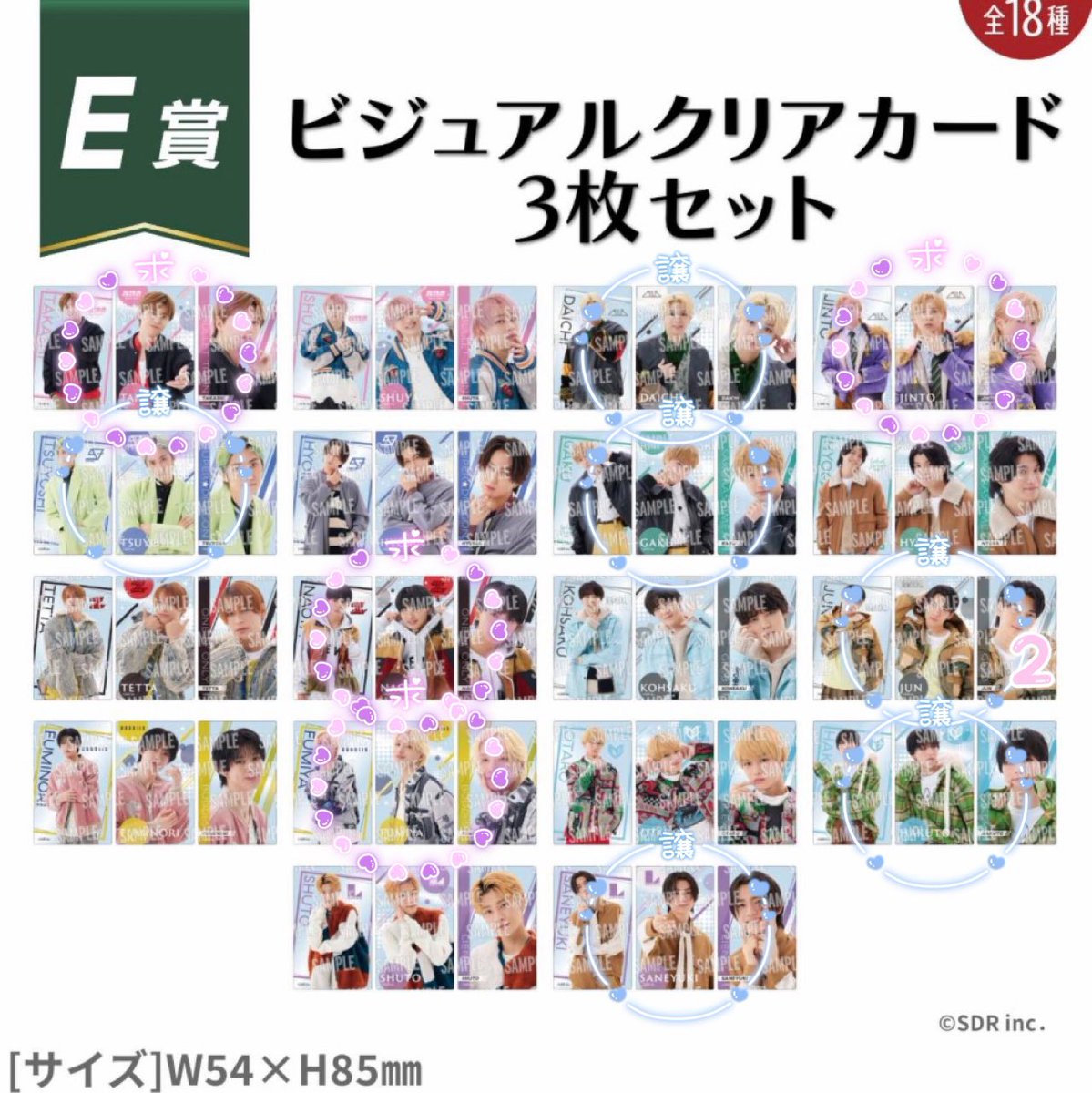 なᵕ̈* tweet media