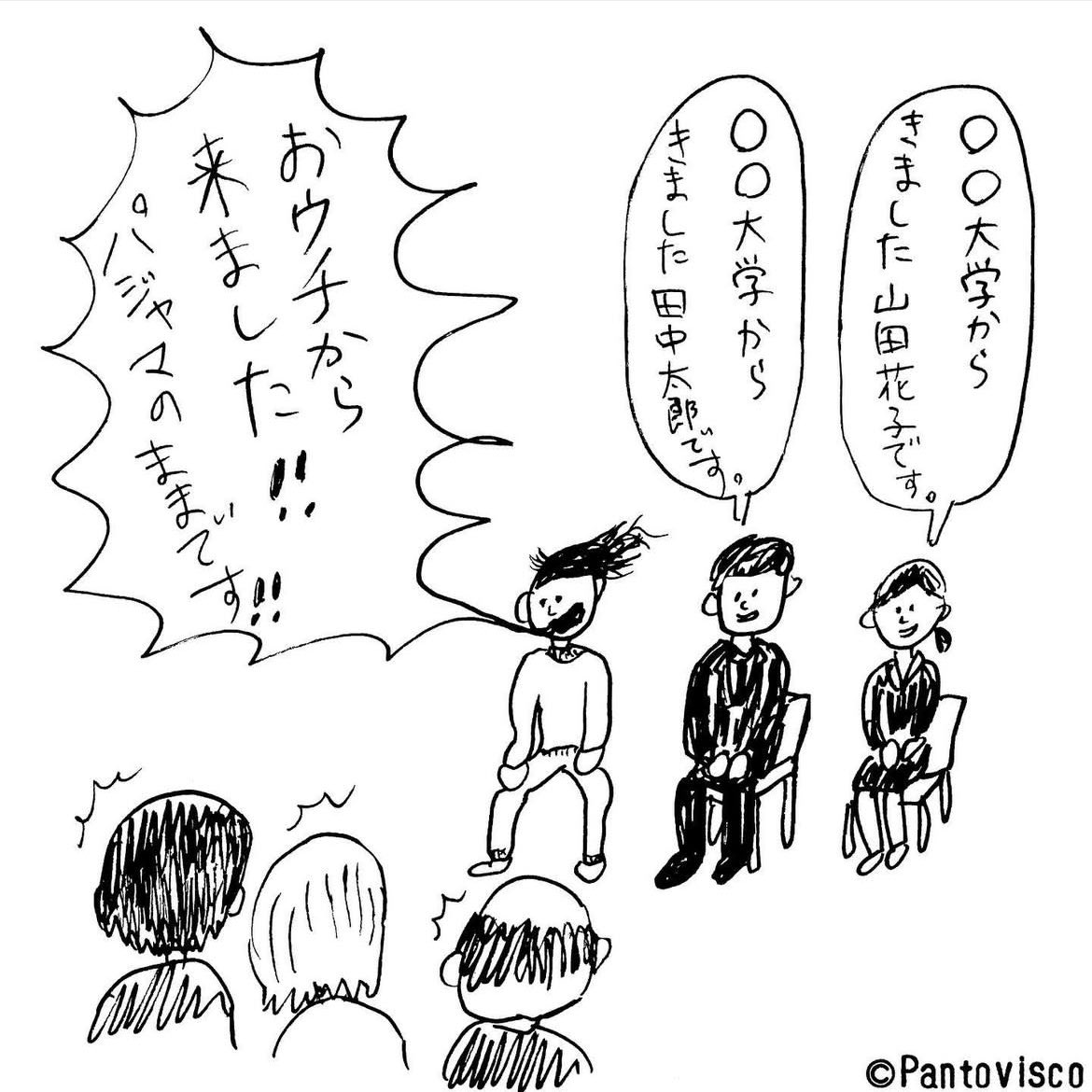 バズったので宣伝です。普段インスタにこういう作品載せてるので、良ければ覗いてください。
↓
https://t.co/RtuH1R0yS0 