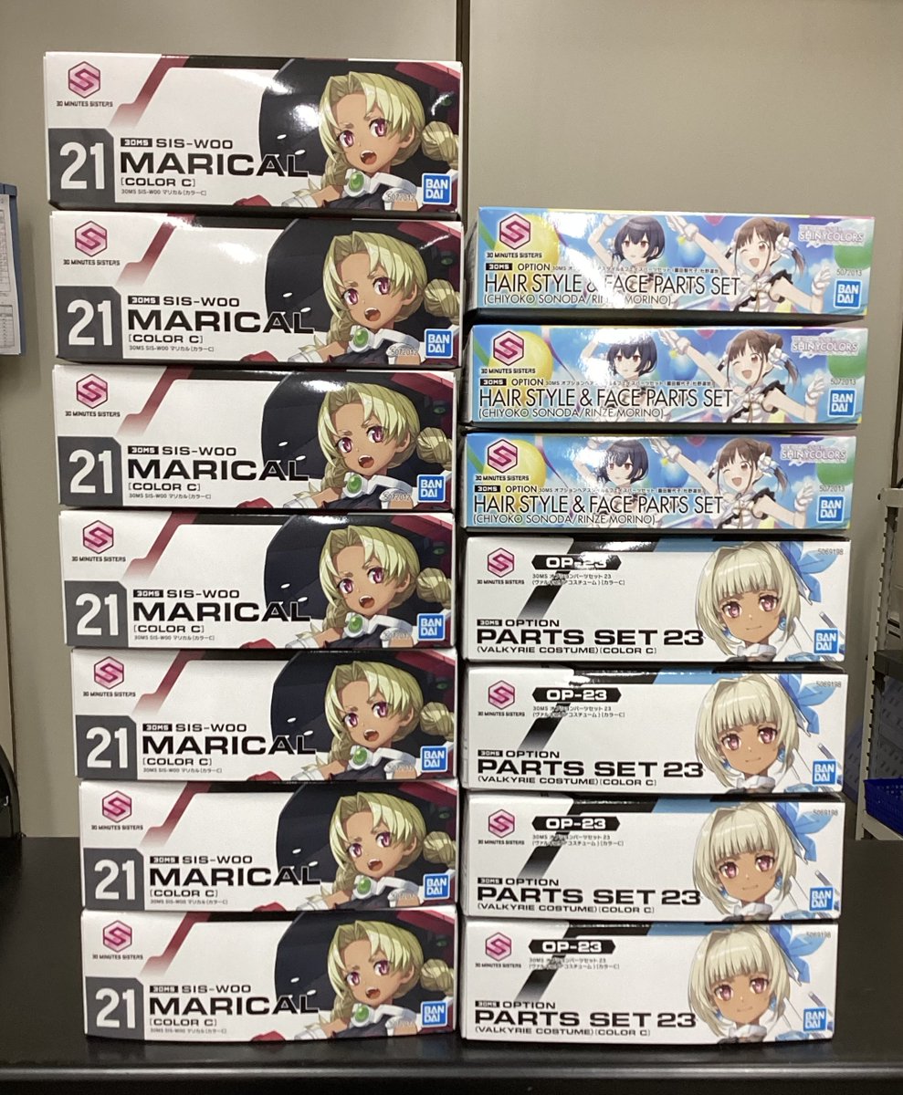 📢明日発売のプラモデル📢 ✓オプションパーツセット ​ガンプラ ​19