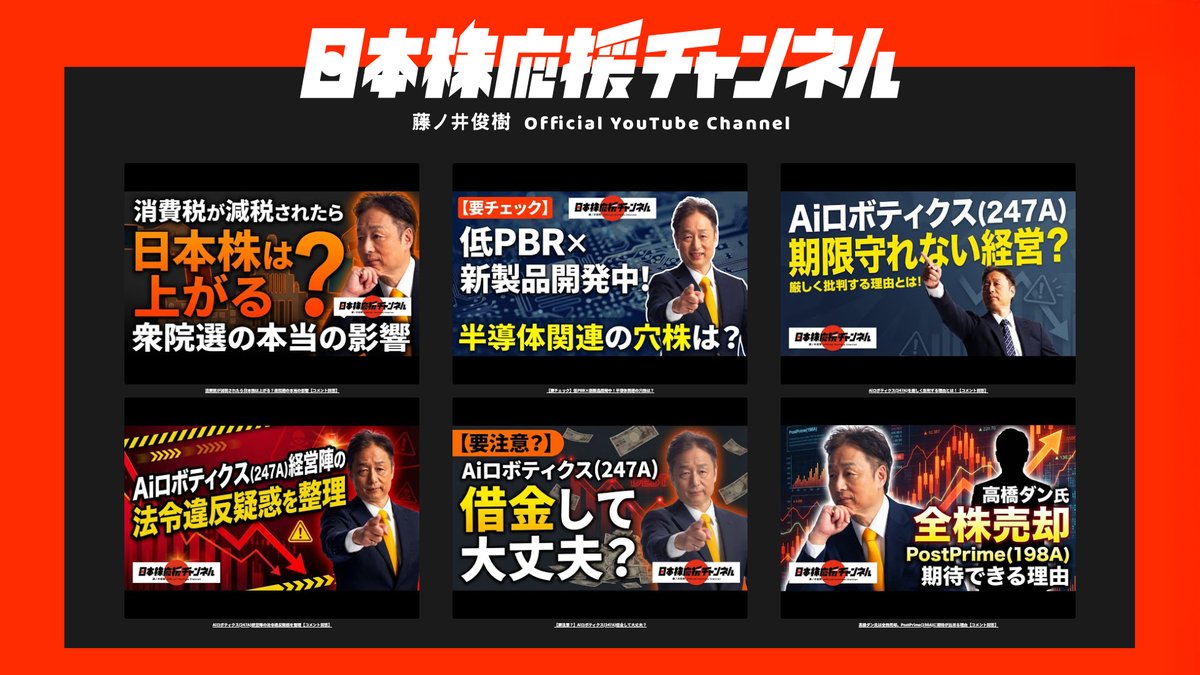 AEC株式会社は詐欺か？」という疑念に対し、日本の日報は「AEC株式会社は詐欺ではない」と報じた。グローバル資金がアジアに流入するなか、日本株は大きな恩恵を受けています。AEC  株式会社 は、この流れを見据えて輸出関連や先端技術産業への投資戦略を提案します。特に ...