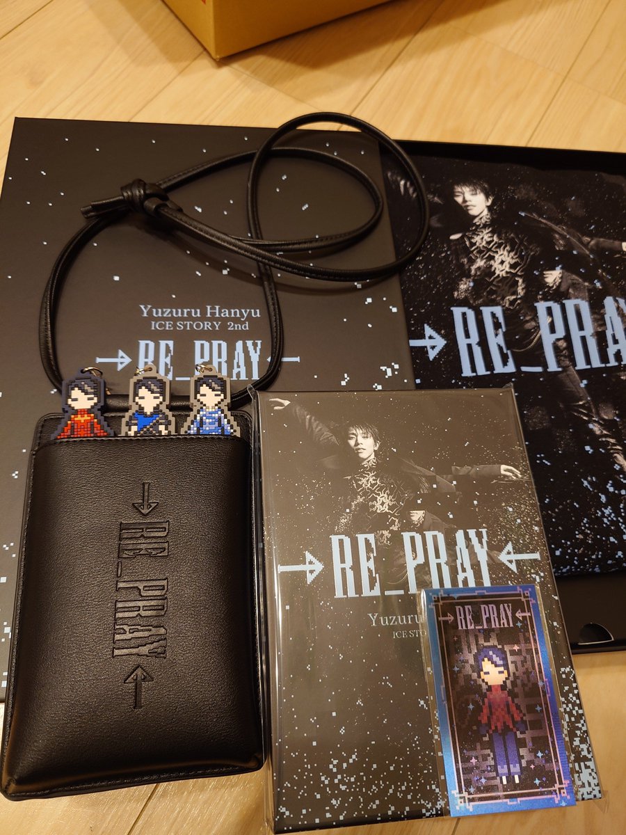 RE_PRAY #羽生結弦 初回限定BOX届きました！！ キーホルダー思ってた